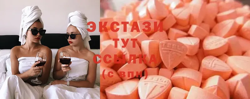 Ecstasy ешки  Бабушкин 